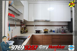 Blk 270A Punggol Field (Punggol), HDB 4 Rooms #151211662